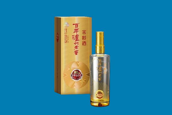 延边和龙市红酒周边回收