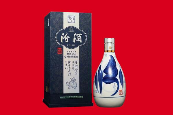 延边和龙市茅台酒上门回收报价