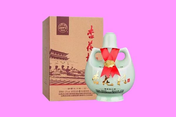 延边和龙市回收杏花村